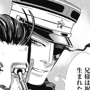 Profile image of 花沢勇作