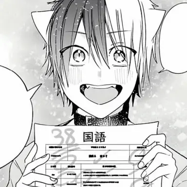 Profile image of 秋雨玉緒