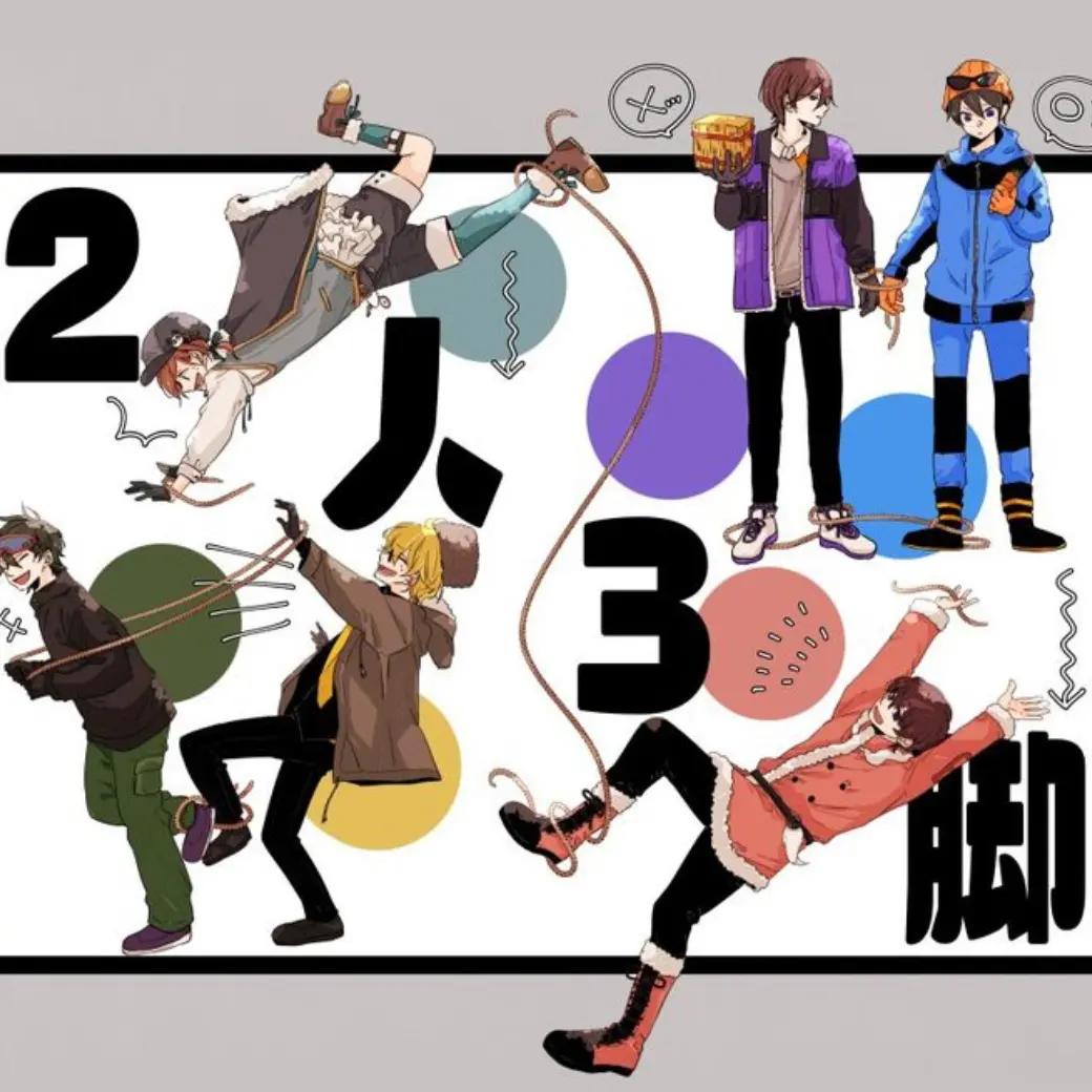 NarrowSnack3267의 ワイテルズ