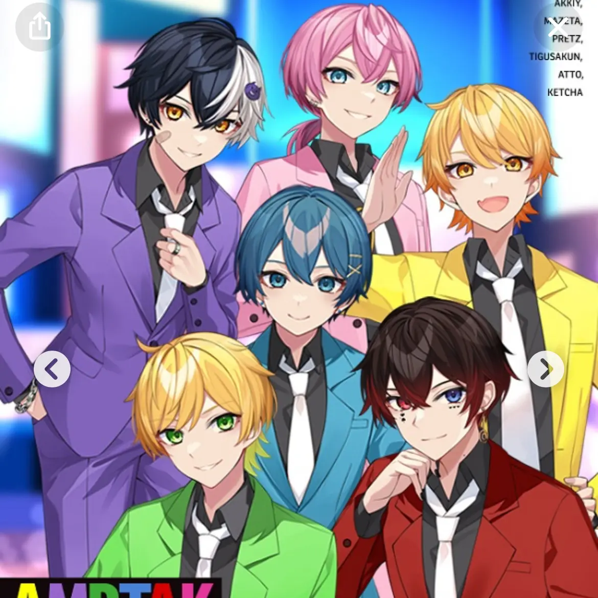 FleshyBog0591의 アンプの刃