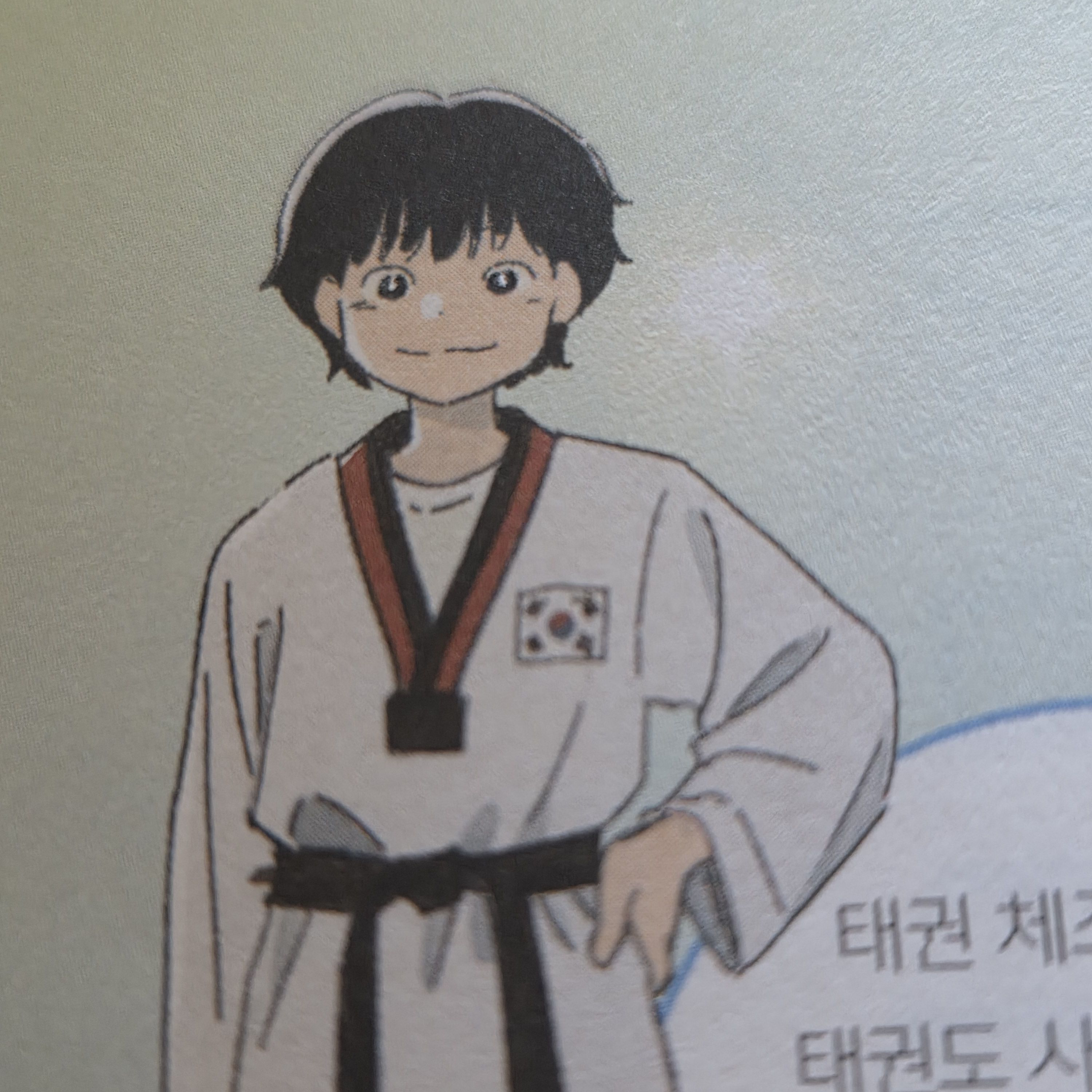 우리는여름 대표 이미지