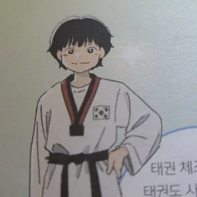 Profile image of 강이나