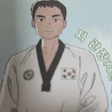 Profile image of 지 관장