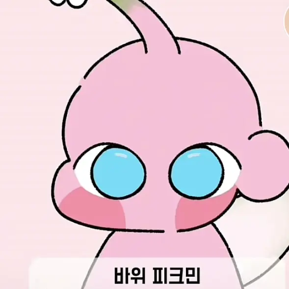 QuietSon9896의 이예솔