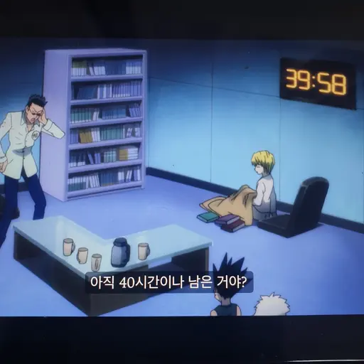 VioletHarp8293의 헌터헌터