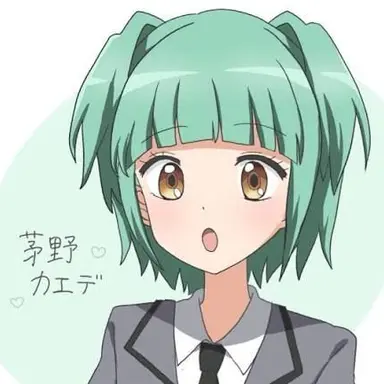 Profile image of カエデ