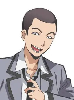 Profile image of 岡島