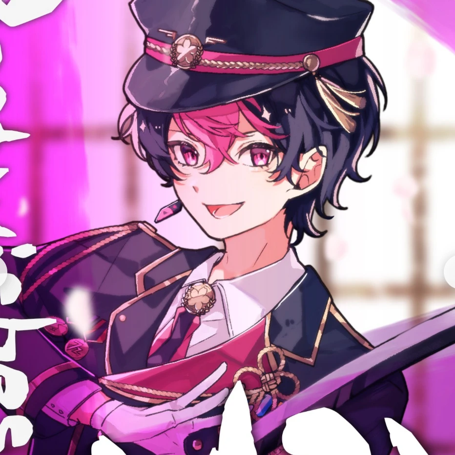 らん