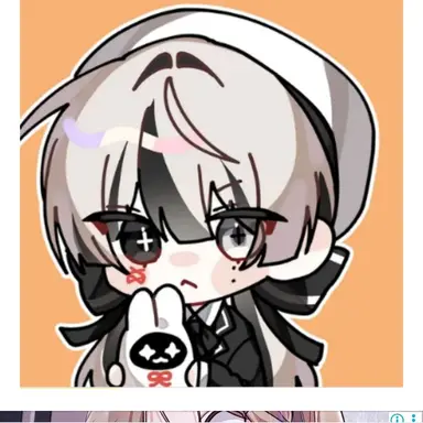 Profile image of 유이