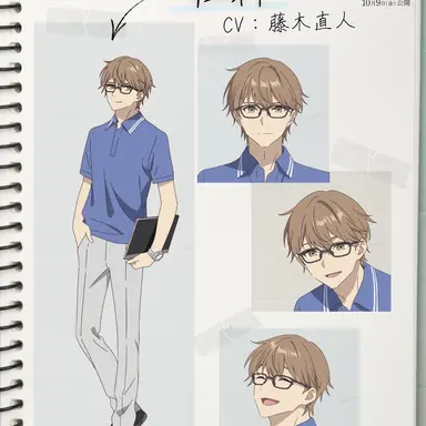 Profile image of 仁科