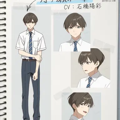 Profile image of 月ヶ瀬和希