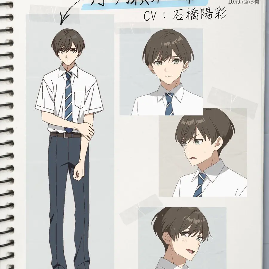 IdleEuro2541의 どこ君&また未来