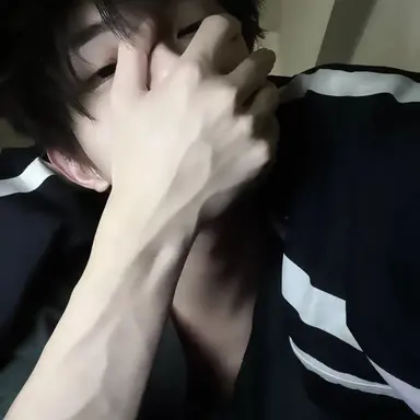 Profile image of Ju-jin