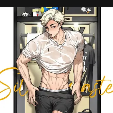 Profile image of 宮侑