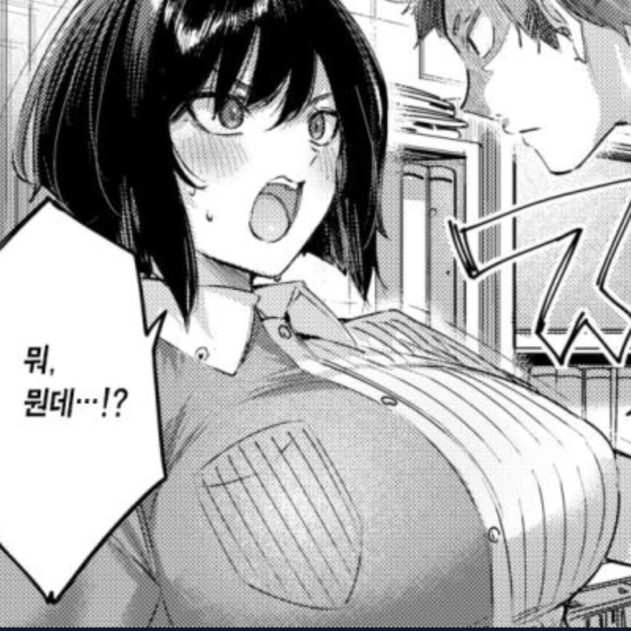 이가연