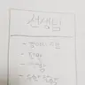 Profile image of 선생님