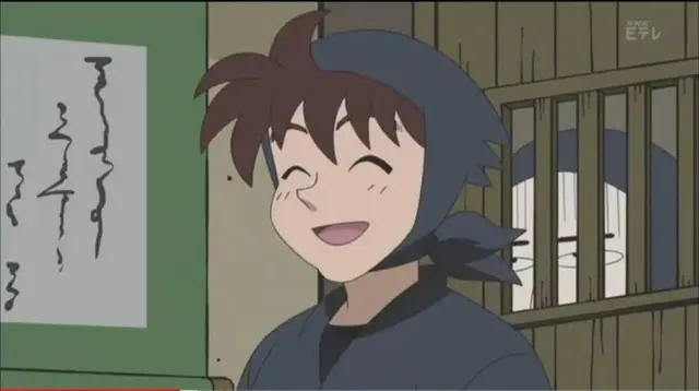 Profile image of 土井半助