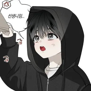 Profile image of 강민혁