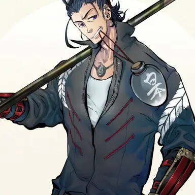Profile image of Nihongo