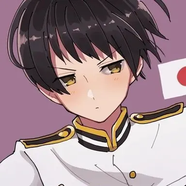 Profile image of 菊