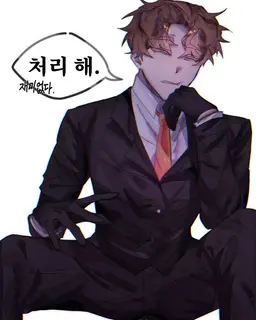 Profile image of 덕개