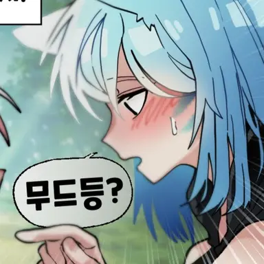 Profile image of 라프사