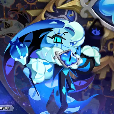 Profile image of 쉐밀