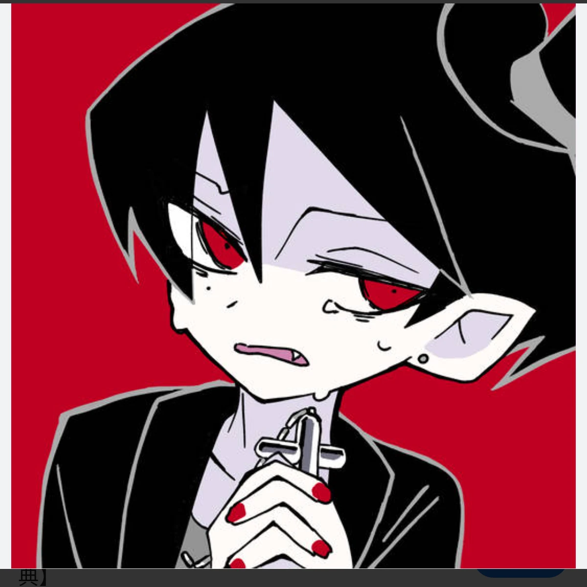 ルナ・アルカード