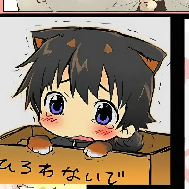 SavoryToken6084의 ダンボールの中に猫人間…？