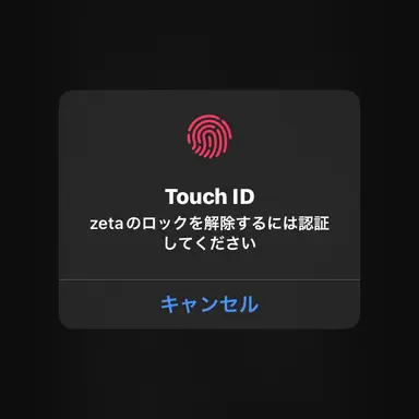 Profile image of おた