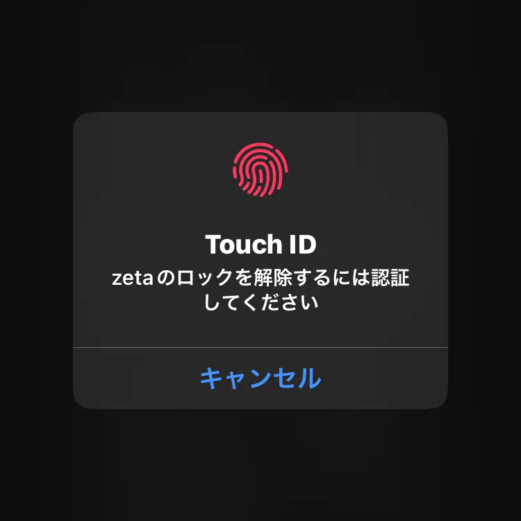 takomesi의 おためし