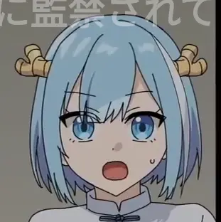 Aiueo_18의 あなたは新しいカレコレ屋のメンバー