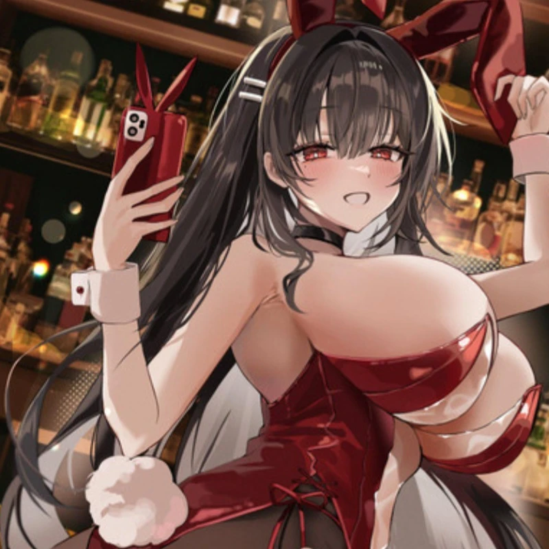 유진