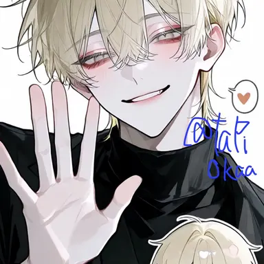 Profile image of Io Tsukishiro