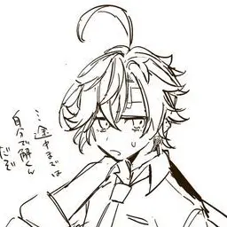 Profile image of キィニチ