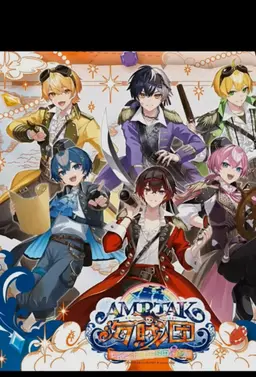 Profile image of 患者STPR