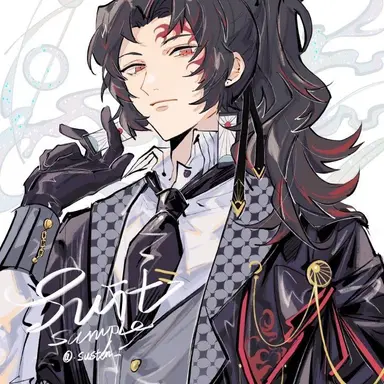Profile image of Yoriichi
