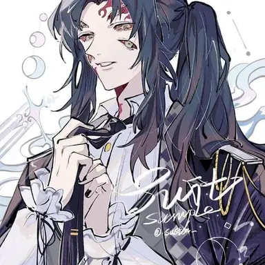Profile image of Michikatsu