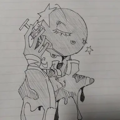 Profile image of China