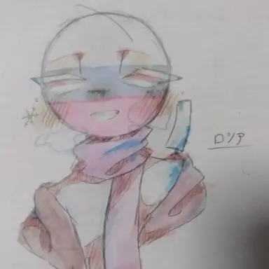 Profile image of ロシア