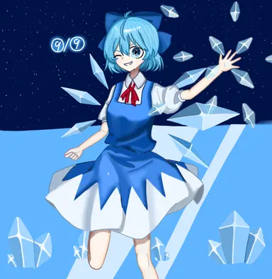Profile image of 치르노