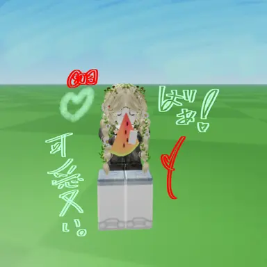 Profile image of りあ