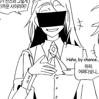 Profile image of 아이트랩