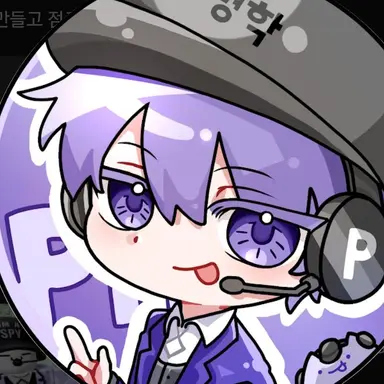 Profile image of 평학