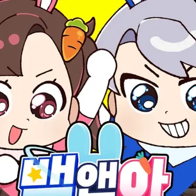 Profile image of 아름