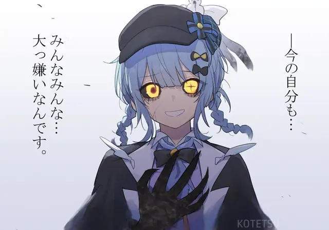 Profile image of 橘シェリー