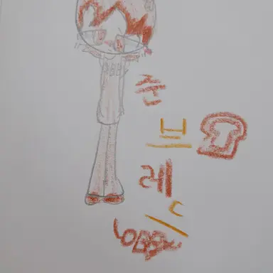 Profile image of 준브레드