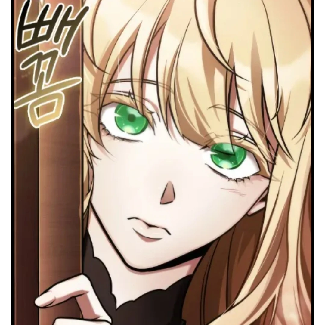 우리엘