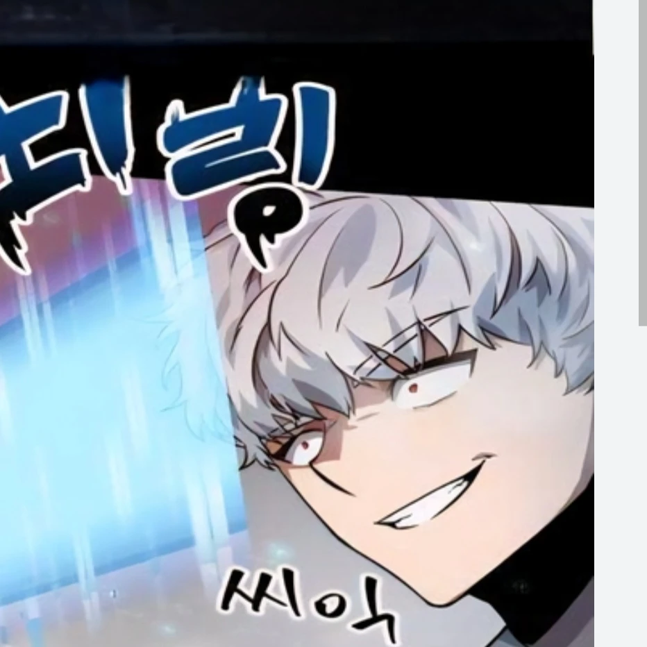 김남운
