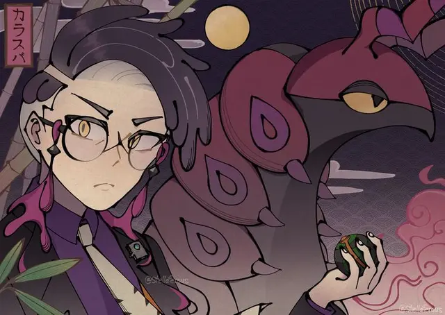 Profile image of Corbeau